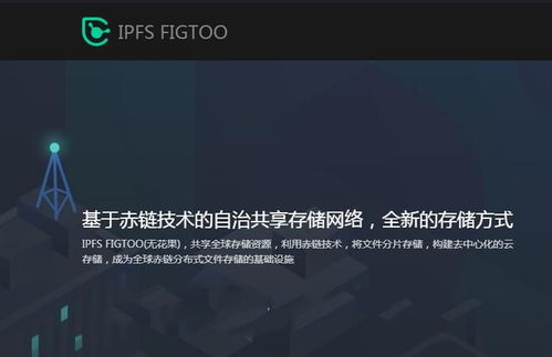 當(dāng)我們呼吁保護數(shù)據(jù)隱私時，到底在呼吁什么？ —— 聚焦新聞信息采集視角